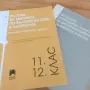 Помагала за матура по БЕЛ, снимка 2