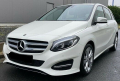 Mercedes-Benz B 200 7G-DCT