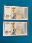 20 ЛЕВА 2020, снимка 2