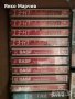 Аудио касети(аудиокасети) - 10 броя за 33 лева-JVC, BASF ferro, GOLDSTAR, снимка 1 - Аудио касети - 44749587