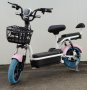 Електрически скутер В13  350 ватов безчетков мотор в розов цвят калници