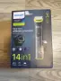 PHILIPS All-one trimmer 7000 series , снимка 1