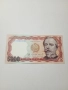 ПЕРУ БАНКНОТА 5000 СОЛЕС ДЕ ОРО 1985 Г , снимка 1