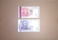 България 1 / 2 лева 1999/2005 UNC (виж описанието), снимка 1