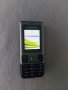Ретро GSM Hyundai MB-D130, снимка 1 - Телефони с две сим карти - 42500722