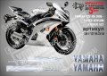 YAMAHA YZF-R6 2008 - SILVER VERSION SM-Y-YZF R6-SV-08, снимка 1 - Аксесоари и консумативи - 42558190