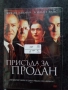 Продавам филми на двд цена 10 лева, снимка 15