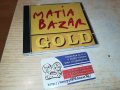 MATIA BAZAR GOLD CD 1210231156, снимка 3