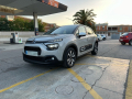 Citroen C3 BlueHDI 100 S Feel