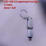 LED USB адаптер към type C порт и Мини USB четец за карти памет с USB адаптер за PC, лаптоп, снимка 3