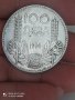 100 лв 1934 г сребро

