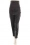 Панталон за бременни H&M размер XL, снимка 1 - Дрехи за бременни - 35976904