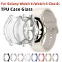 Samsung Galaxy Watch 6 / TPU силиконов кейс с протектор, снимка 1 - Смарт гривни - 41759371