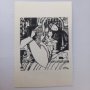 Соц Литография или гравюра - Иван Милев, снимка 4