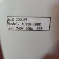 Air cooler мини климатик Midea!!! AC120-16BR Въздушен пречиствател овлажнител охладител Мидеа, снимка 5 - Климатици - 41971094