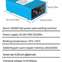 Апарат за точково заваряване /Spot welding / 5000w, снимка 7 - Друга електроника - 44380375