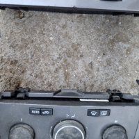 Централна конзола панел за климатик копчета решетки за Опел Астра Х от Opel Astra H аварийни, снимка 7 - Части - 42358495