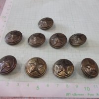 Лот от 9 бр. копчета с петолъчки метални от соца, снимка 2 - Други ценни предмети - 35925458