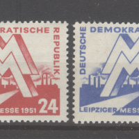 Германия 1951г. - Мострен панаир комплектна серия чиста, снимка 1 - Филателия - 44758768