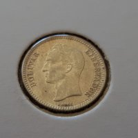 25 сентимос 1954 ВЕНЕЦУЕЛА сребърна монета ОТЛИЧНО състояние, снимка 5 - Нумизматика и бонистика - 39233130