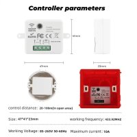 Мини реле 433Mhz, за вграждане, снимка 4 - Друга електроника - 42457476