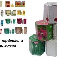 Mъжки и дамски АРАБСКИ парфюми , парфюмни масла и ароматизатори от Al Rehab,Al Haramain  Al Zaafaran, снимка 8 - Други - 40248410