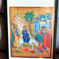 Икона Вход Господен в Йерусалим, икона е репродукция 23/32,5, снимка 7 - Икони - 41555831