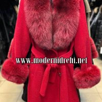 Дамско луксозно палто кашмир вълна и лисица код 349, снимка 1 - Палта, манта - 39712806
