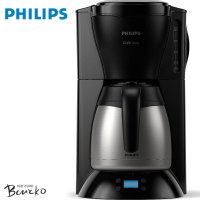 Програмируема кафе машина Philips HD7549/20 Gaia с термо кана, черна, снимка 1 - Кафемашини - 40267013