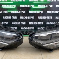 Фарове Led фар за Фолксваген Пасат Б8 фейс Vw Passat B8 facelift, снимка 2 - Части - 44505944