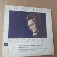 Грамофонна плоча Моцарт, снимка 1 - Грамофонни плочи - 41481186