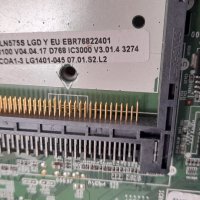 MAIN BOARD ,EAX64797004(1.1),EBT62345936,EBR76822401, for, LG 47LN5708, снимка 2 - Части и Платки - 34616690