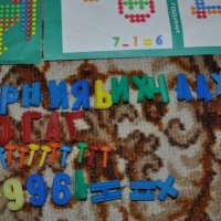 Настолна игра Мозайка букви и цифри, снимка 6 - Колекции - 34363736
