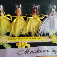 Моминско парти в жълто (жълт цвят) дъска, точилка, чук, чаши за моминско, снимка 3 - Декорация - 39472552