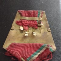 Носач за медал стар рядък от соца трибагреник за КОЛЕКЦИЯ 37477, снимка 4 - Антикварни и старинни предмети - 40482742