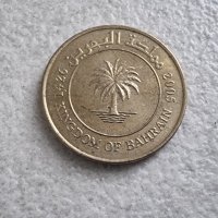 Монети . Бахрейн . 10 и  100 филса.  2005  и 2009 година. , снимка 5 - Нумизматика и бонистика - 41409589