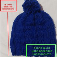 Безшевно ръчно плетена детска шапка, снимка 4 - Шапки, шалове и ръкавици - 41920823