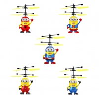 Летящ миньон играчка Despicable, детски дрон със сензор за препятствия, с батерия - код 1253, снимка 2 - Влакчета, самолети, хеликоптери - 34290466