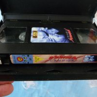 Забранени сънища филм драма мистерия VHS любовна история, снимка 2 - Други жанрове - 41438284