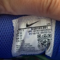 Nike Air Max 270 React Phantom Multi-Color — номер 32, снимка 6 - Детски маратонки - 40936065