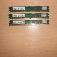 450.Ram DDR2 667 MHz PC2-5300,2GB,Kingston.НОВ.Кит 3 Броя, снимка 1 - RAM памет - 40890125