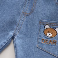 Детски комплект Bear, снимка 4 - Комплекти за бебе - 40395706