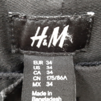 Мъжки панталон H&M, снимка 6 - Панталони - 36414157