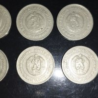 50 стотинки 1974 година , снимка 2 - Нумизматика и бонистика - 39907744
