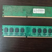 DDR2 RAM памети за настолен компютър , снимка 4 - RAM памет - 39302238