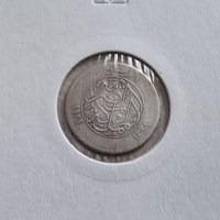 Монета . Сребро. 2 пиастъра . 1929 година. Фауд  I ., снимка 2 - Нумизматика и бонистика - 39850604