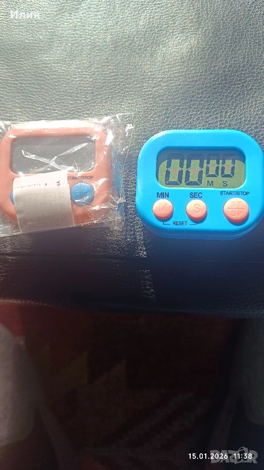 таймер за кухня , снимка 1