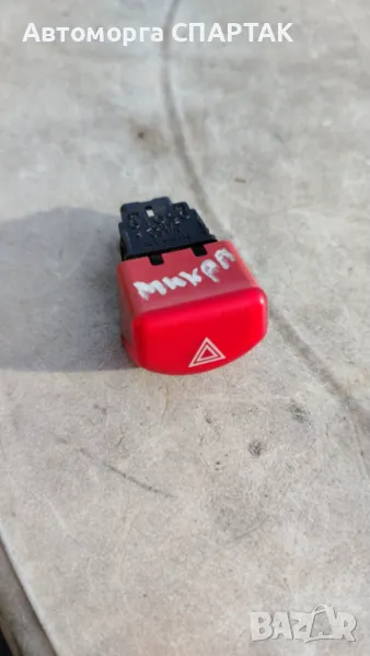 Бутон аварийни светлини за Нисан Микра, снимка 1