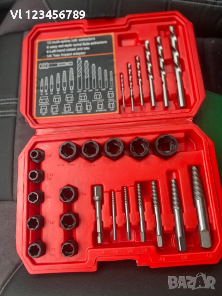  екстрактори  за повредени гайки и болтове 8-19 мм, 26 части, снимка 1