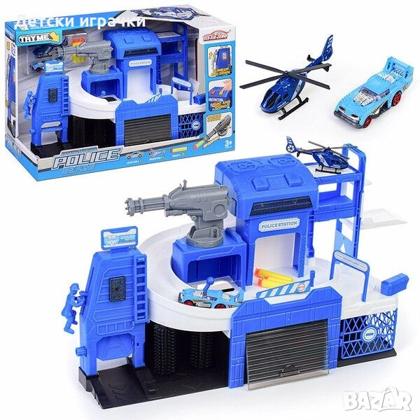 Паркинг Полицейска станция 50см с меки патрони, светлини , снимка 1